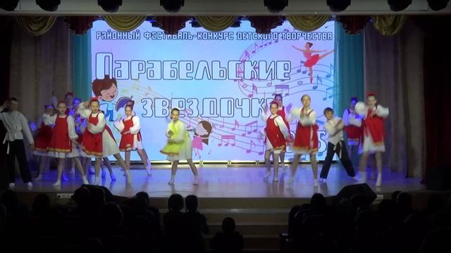 250518 Парабельские звездочки-2025