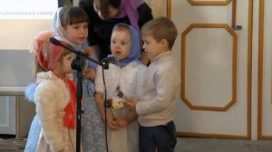 Детская песня о батюшке