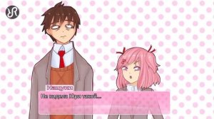 Лишь Моника! (кавер на Doki Doki literature club)