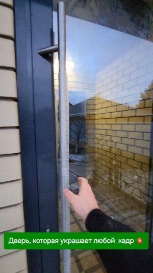 Дверь, которую хочется показать всем — и в жизни, и в сторис!#красивоинадежно Звони: 8-929-727-6000