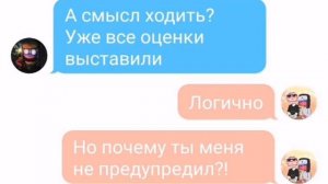 |CountryHumans|Переписка России и Америки (часть 2)