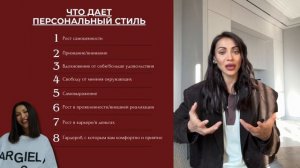 В ПОИСКАХ ЖЕНСКОЙ СИЛЫ😈
