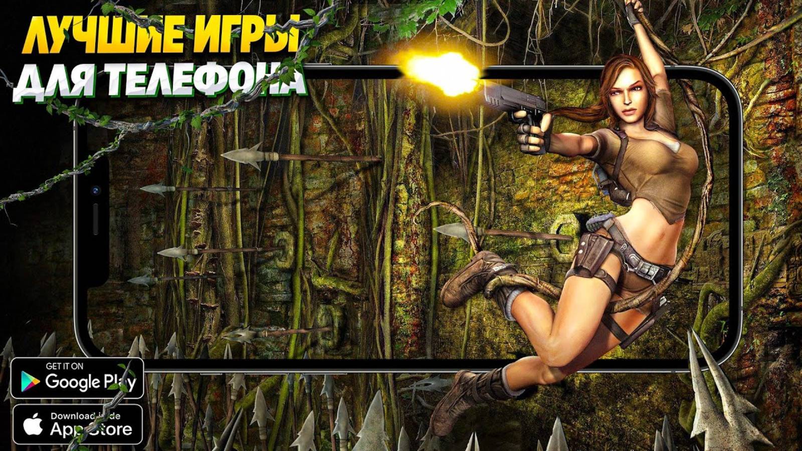 🔥🚀 ТОП 10 ЛУЧШИХ ИГР ДЛЯ ANDROID & iOS (Оффлайн/Онлайн) | ИГРЫ НА АНДРОИД