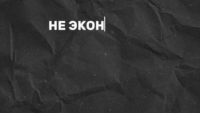 Все правила водопровода в доме ✅ + разбор ошибок ❌ | #в?
