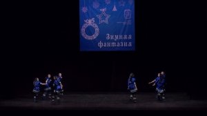 "Аварский танец", Ансамбль "Карусель". "Avar Dance", Ensemble "Carouse