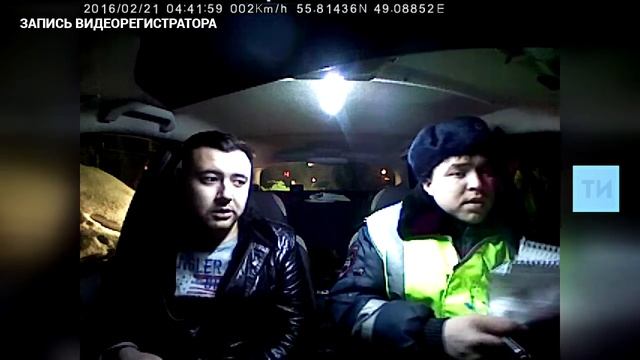 Запись с видеорегистратора в машине ДПС при задержани смотреть онлайн