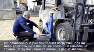 ПРЕЗЕНТАЦИЯ: Домкрат реечный промышленный 10т T20710 AE&T