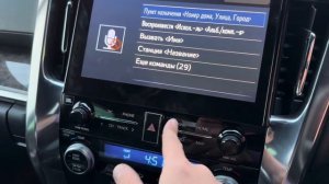 Русификация Toyota Alphard/ toyota vellfire