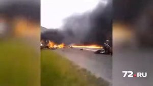 ужас пожар на трассе на трассе люди горят