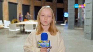 Навигатор. Новости (от 03.03.2025)