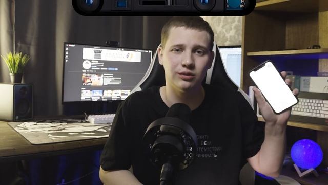 iPhone 16 vs iPhone 11: Стоит ли обновляться в 2025? (ОБЗОР!) смотреть онлайн