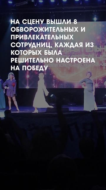 Конкурс красоты среди медсестер в Луховицах