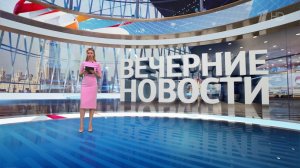 Выпуск новостей в 18:00 от 23.05.2025