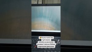 😎 Toyota mark2 1g-fe beams, жалоба на масложор, эндоскопия двига?