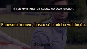 Лолита - Шпилька-каблучок [Tradução PTBR]