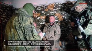 ❗💥⚡23 мая. Главные кадры СВО в ежедневной военной хронике.⚡