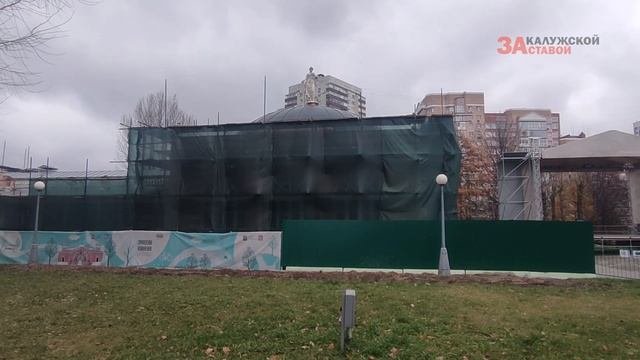 Реставрация восточного флигеля усадьбы «Воронцово»