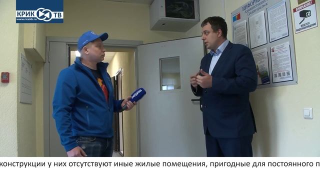 "Риэлторский вестник" от 24.05.25  Мазут в Кольцово, срыв контрактов Карапетяна!