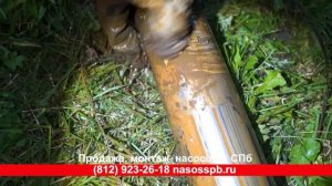 НАСОС БЕЛАМОС TF3 40 срок службы в щадящем режиме отзывы