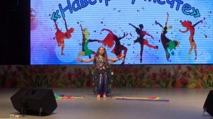 Навстречу мечте (06.04.2024, Курган) Филипова Элина