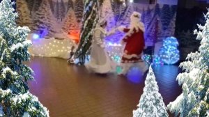 Веселый танец Деда Мороза и Снегурочки