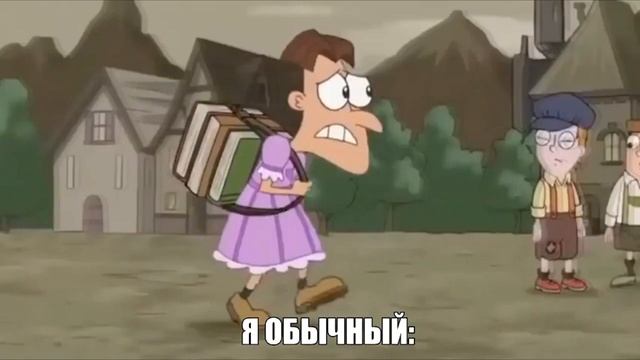 Фуфелшмерц качок сборник