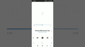 Полька 2022 ярмаш ростовский