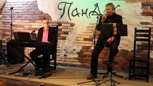 Танго "У меня есть сердце".  Леонид Бронштейн& Александ?