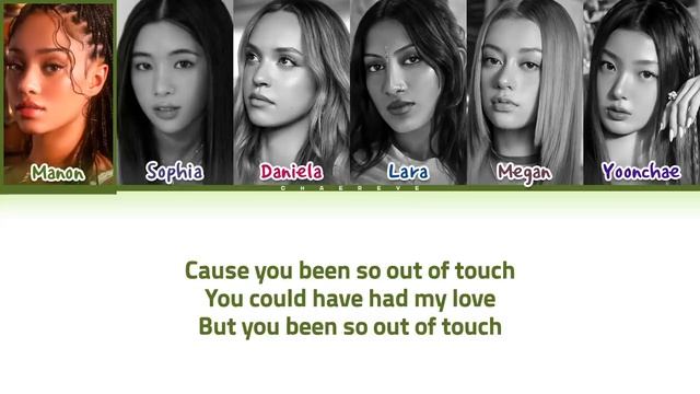 KATSEYE Touch Lyrics Color Coded Lyrics