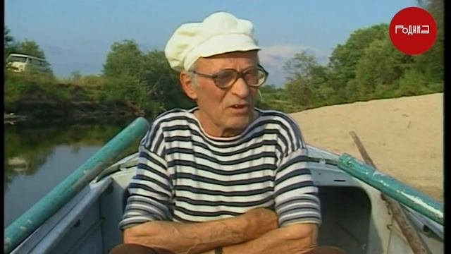 «Исторический вальс» («Песня о родине») и её автор Ана?