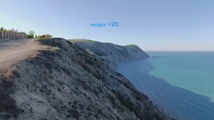 Прогулка до моря Анапа 22.05.2025