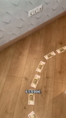 Когда ребенок хочет привлечь внимание работающей мамы😅Подписывайся🤍#психология #воспитание #дети