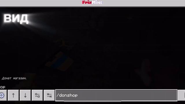 ВСЕ СПОСОБЫ ЗАРАБОТКА НА АНАРХИИ // FRIZMINE смотреть онлайн