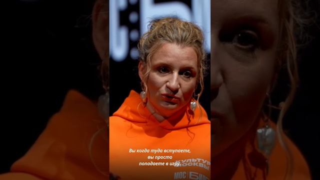 «Ночь в музее». Елизавета Варвара Аранова, российский стендап-комик, сценарист и режиссёр