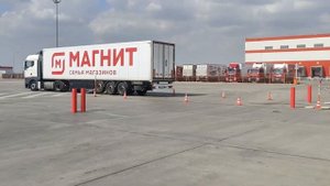магнит категория С 2 смена на ситраке, зарплата за авгу