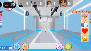 Играю в роблакс