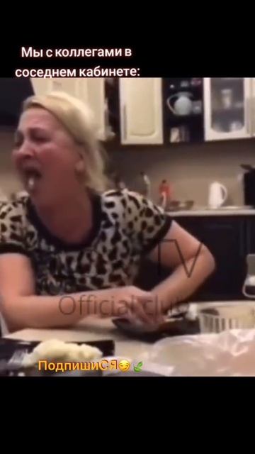 С таким коллективом тоже не соскучишься 🤣| Смешной смех | Веселая работа смотреть онлайн