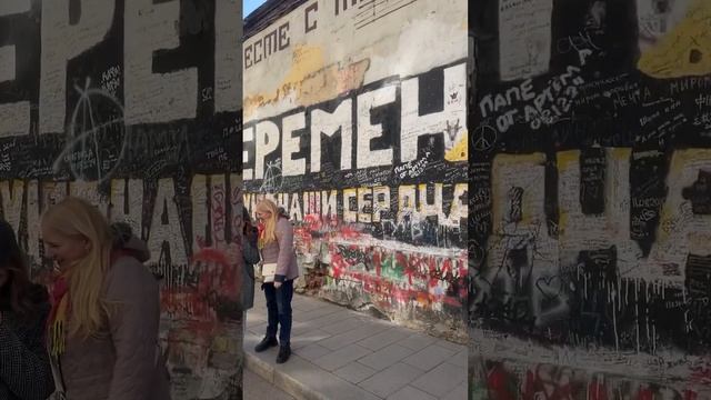 Экскурсия по старому Арбату смотреть онлайн