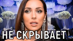Алсу сильно удивила фанатов. Певица поделилась деталями предстоящей свадьбы