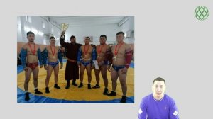 Хомушку В.В. Методика обучения приемам борьбы «Хуреш»