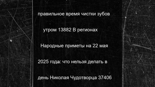 Каратэ Запорожья: Боевой дух на Крымской земле
