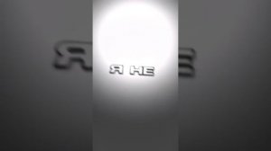 Футажи из тик тока