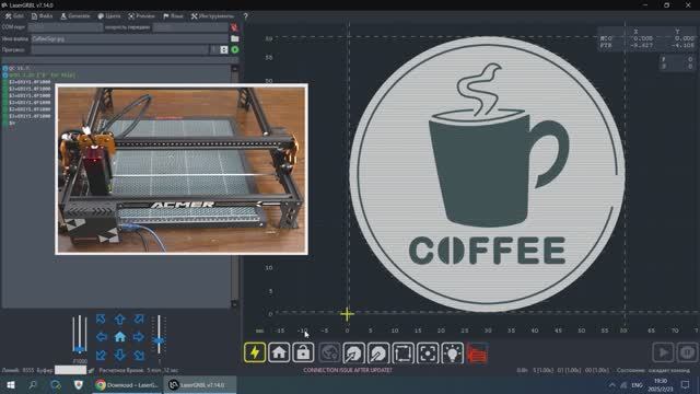 Руководство по установке лазерной головки P1S Pro 10W и программному обеспечению смотреть онлайн