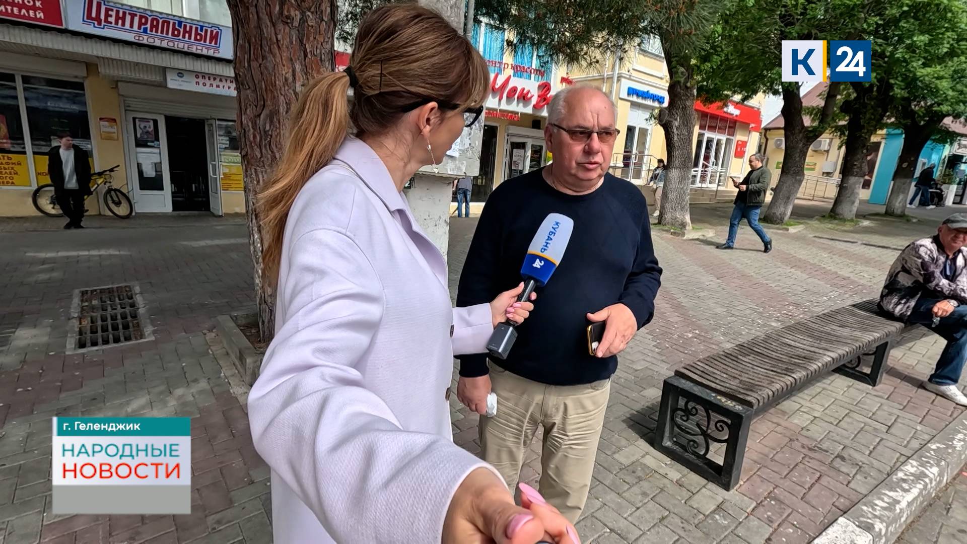 Народные новости. Геленджик 19.05.2025