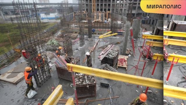 Квартал МИРАПОЛИС - Ход строительства от ГК «Основа» (?