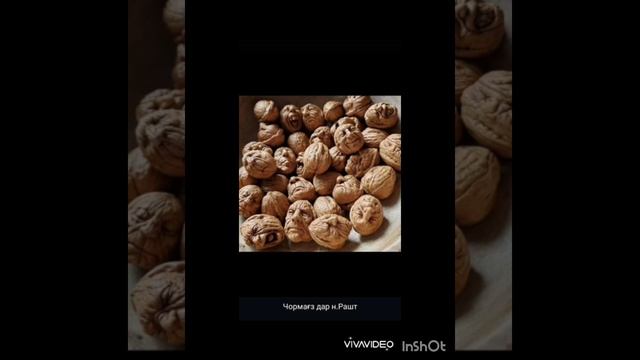 бор МЕБАРЕМ ба Т Ч Ра смотреть онлайн