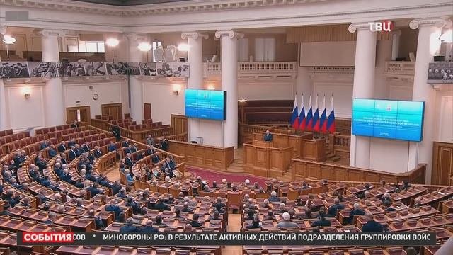 Последние события дня 28.04.2025 🔥 Катаклизмы за день, ЧП,