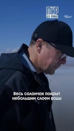Захотелось в Боливию…