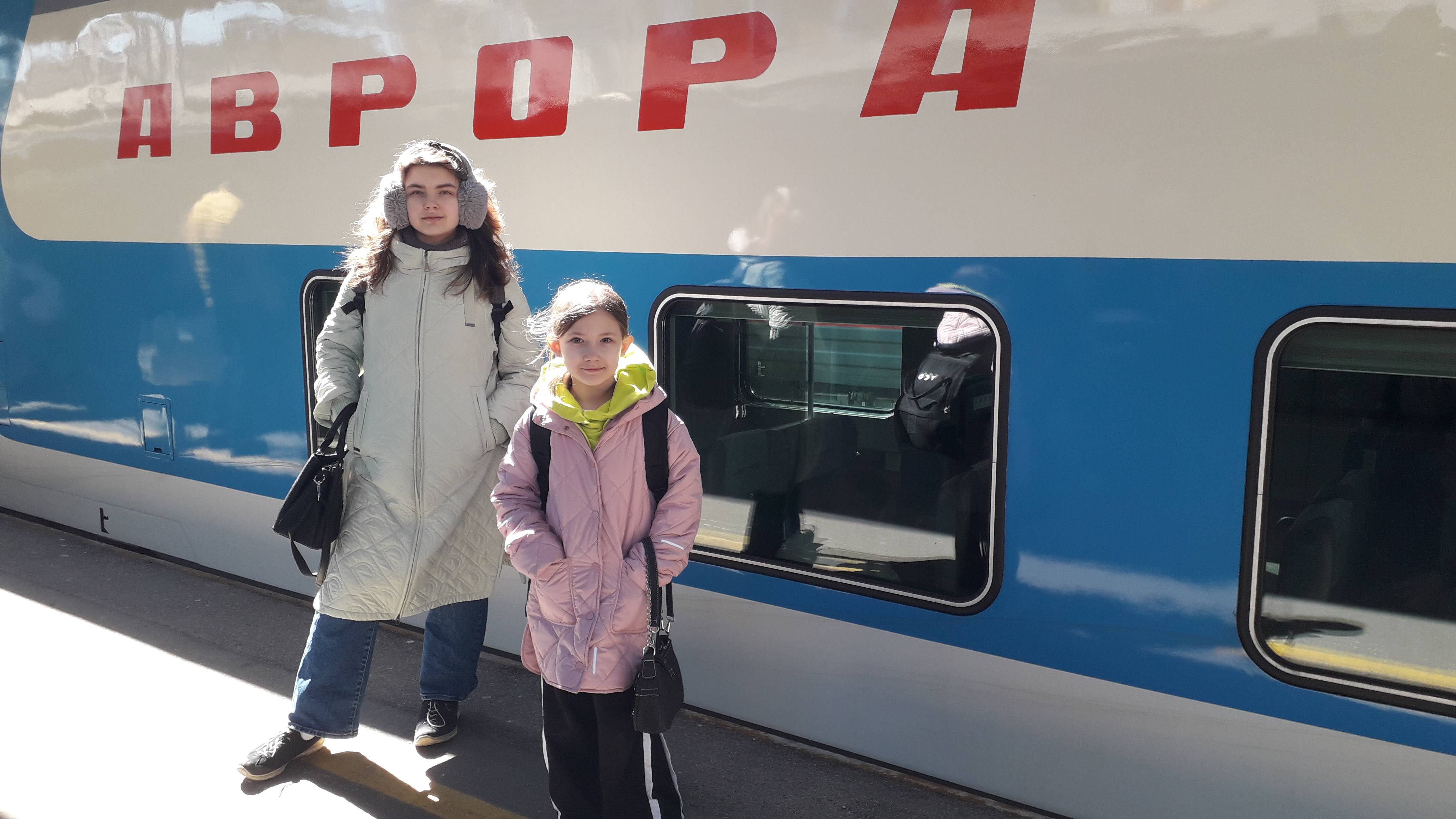 Самый дешёвый и комфортный поезд из Санкт-Петербурга в Москву. Аврора - быстро, недорого.