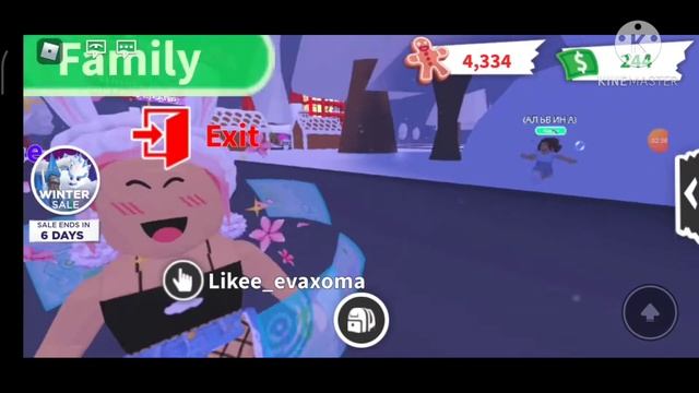 Сняли ещё один клип в роблокс МЭВЛ,,Магнитола" смотреть онлайн